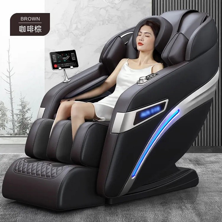 Medical Chair Leather